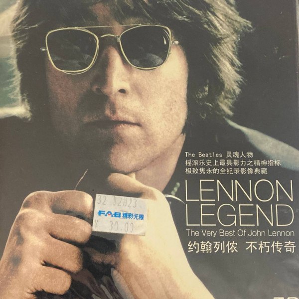 CD John Lennon — Lennon Legend: Very Best Of John Lennon (China) (DVD) фото