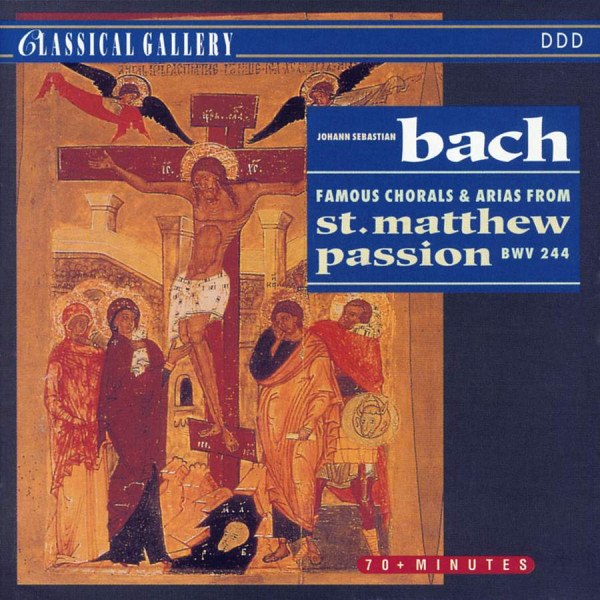 CD Classical Gallery — Johann Sebastian Bach фото