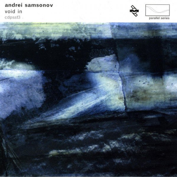 CD Andrei Samsonov — Void In фото