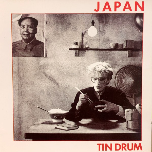 CD Japan — Tin Drum фото