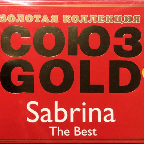 Sabrina - Best 