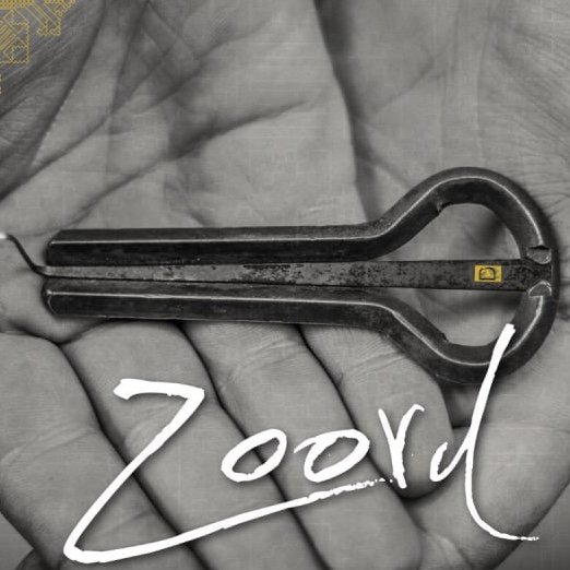 CD Zoord — Zoord фото