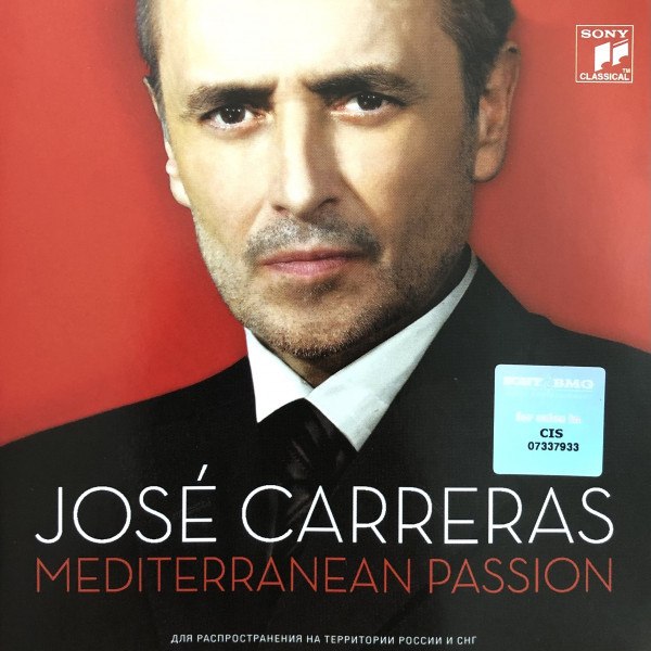 Jose Carreras - Mediterranean Passion