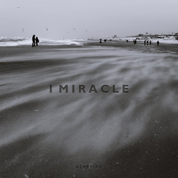 CD V/A — I Miracle фото