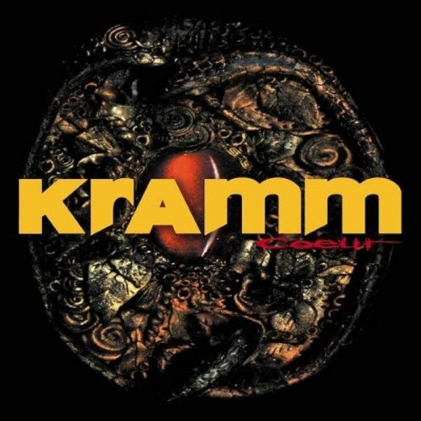 CD Kramm — Coeur фото