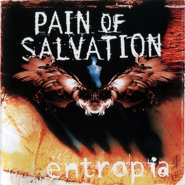 CD Pain Of Salvation — Entropia фото