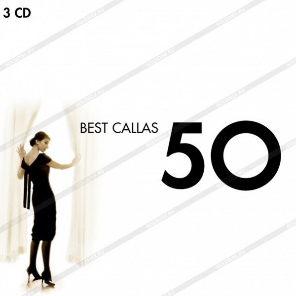 Maria Callas - Best Callas 50 (3CD)