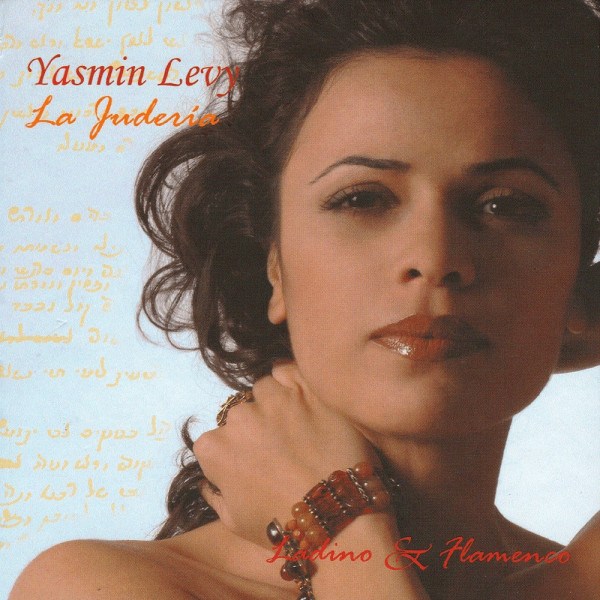 CD Yasmin Levy — La Juderia фото