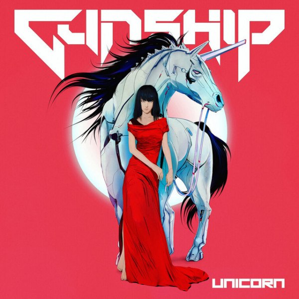 CD Gunship — Unicorn фото
