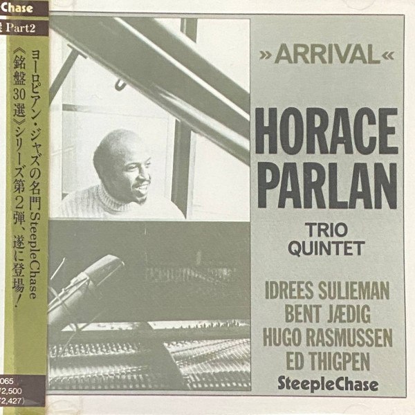 CD Horace Parlan — Arrival (Japan) (+ obi) фото