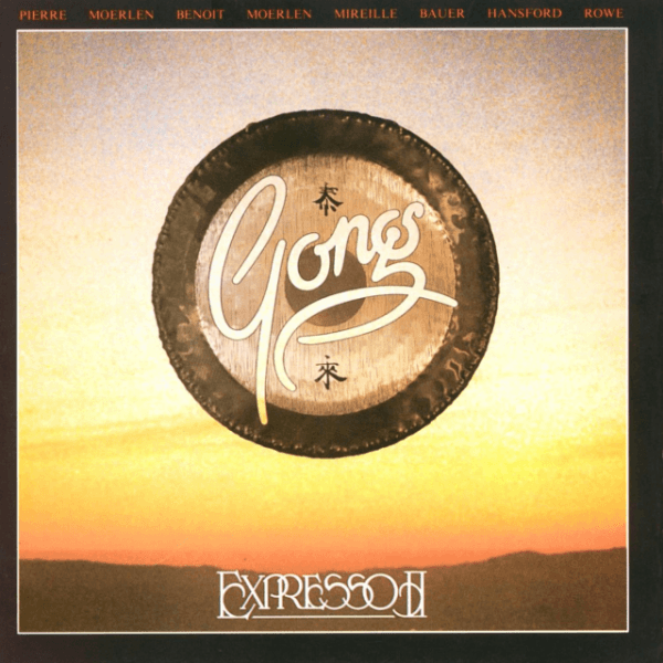 CD Gong — Expresso II фото