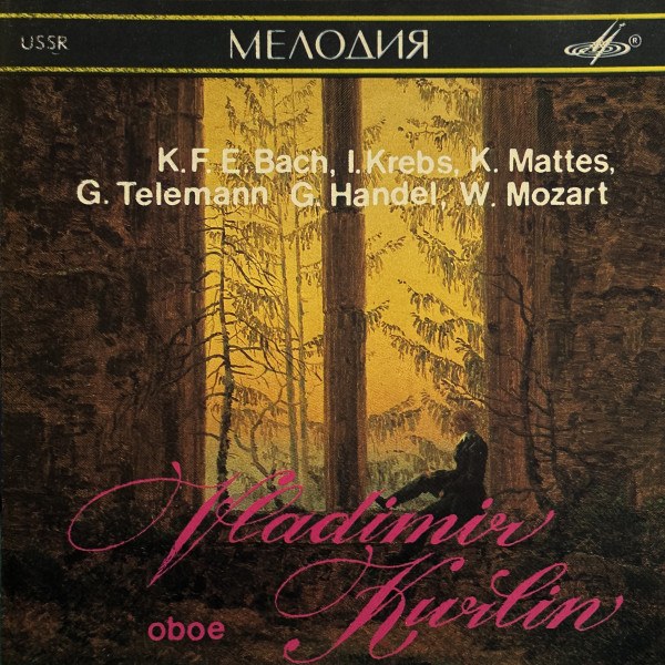 CD Vladimir Kurlin — Bach, Krebs, Matthes, Telemann, Mozart фото