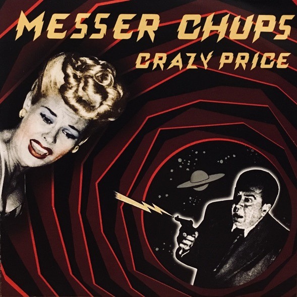 CD Messer Chups — Crazy Price фото