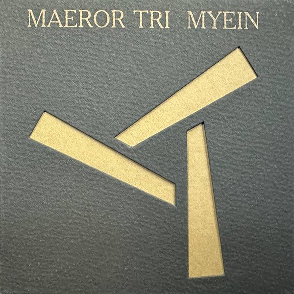 CD Maeror Tri — Myein фото