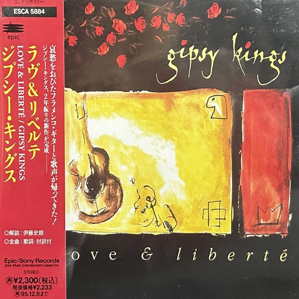 Gipsy Kings - Love & Liberte (Japan)