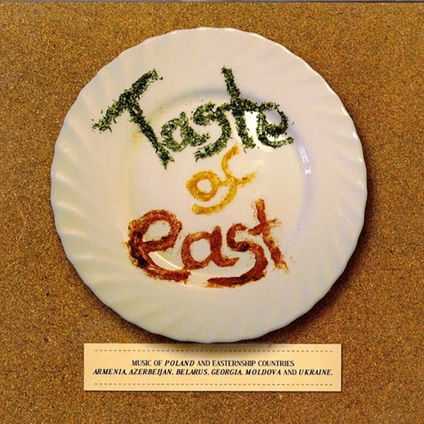 CD V/A — Taste Of East фото