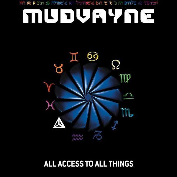 CD Mudvayne — All Access To All Things (DVD) фото