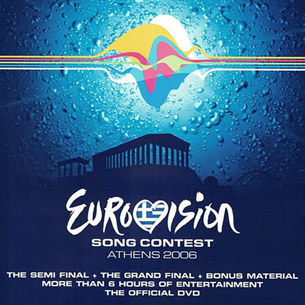 CD V/A — Eurovision Song Contest Athens 2006 - Feel The Rhythm (2DVD) фото