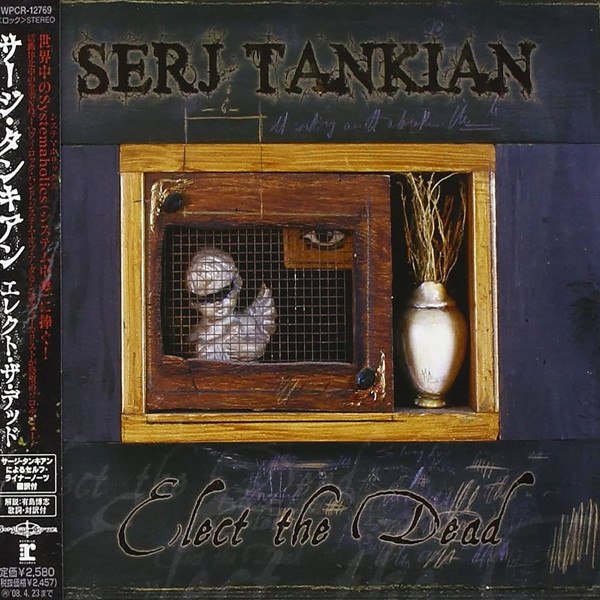 CD Serj Tankian — Elect The Dead (Japan) фото