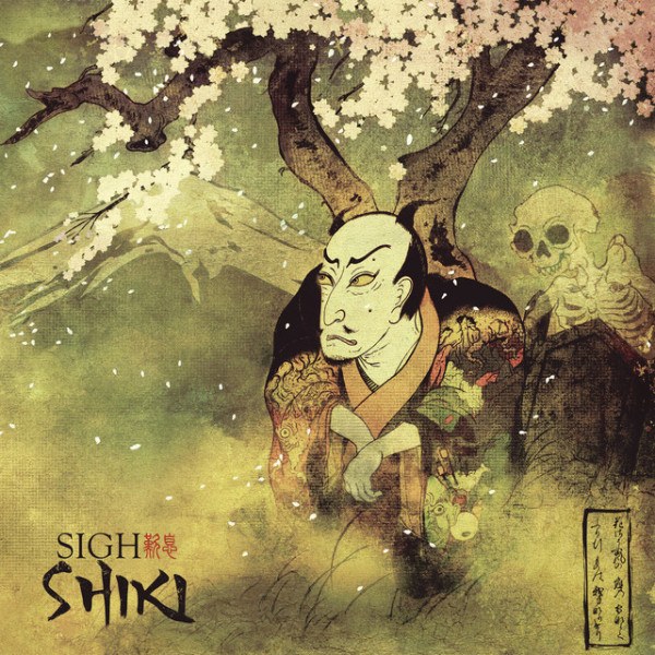 Sign - Shiki