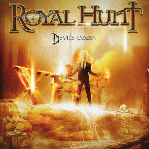 CD Royal Hunt — Devil's Dozen фото