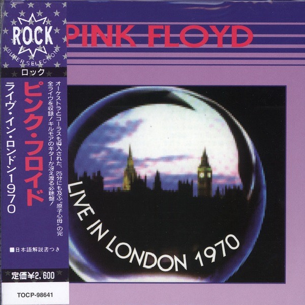 Pink Floyd - Live In London 1970 (+ obi)