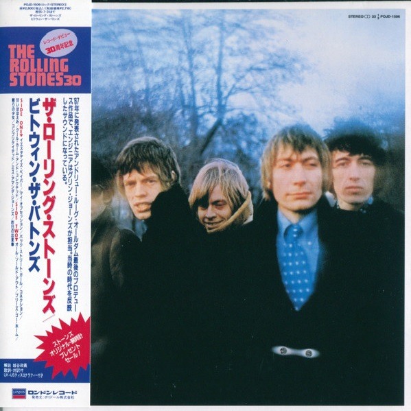 Rolling Stones - Between The Buttons (+ obi)