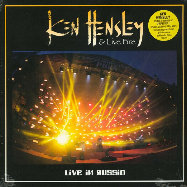 CD Ken Hensley — Live In Russia (CD+DVD) фото