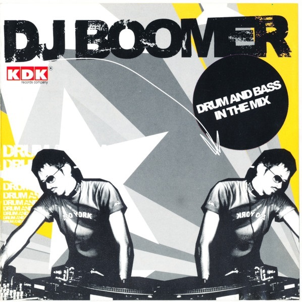 CD DJ Boomer — Drum And Bass In The Mix фото