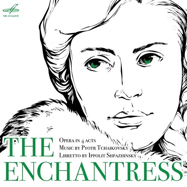 CD Gennadi Prowatorow — Tchaikovsky: Enchantress (3CD) фото