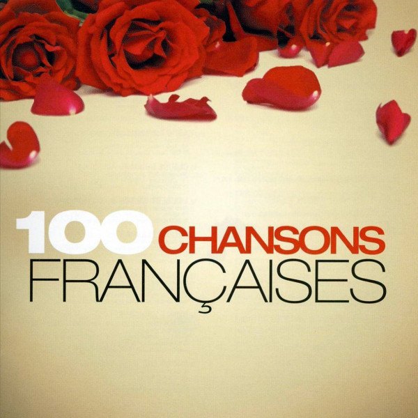 V/A - 100 Chansons Francaises (5CD, mono)