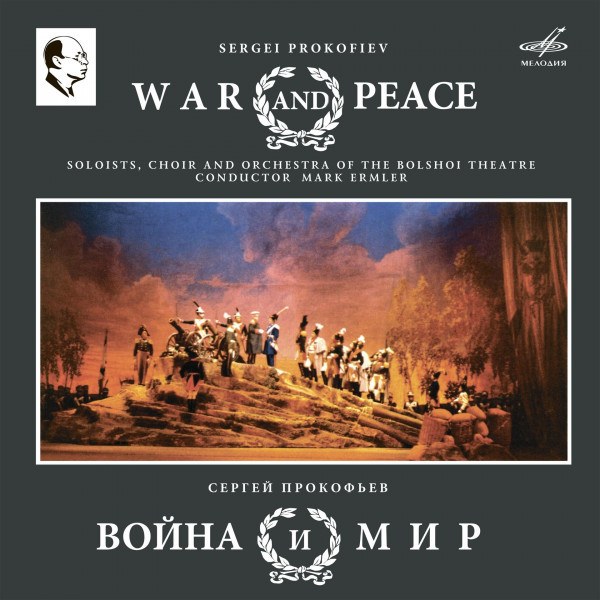 CD Sergei Prokofiev — War And Peace (3CD) фото