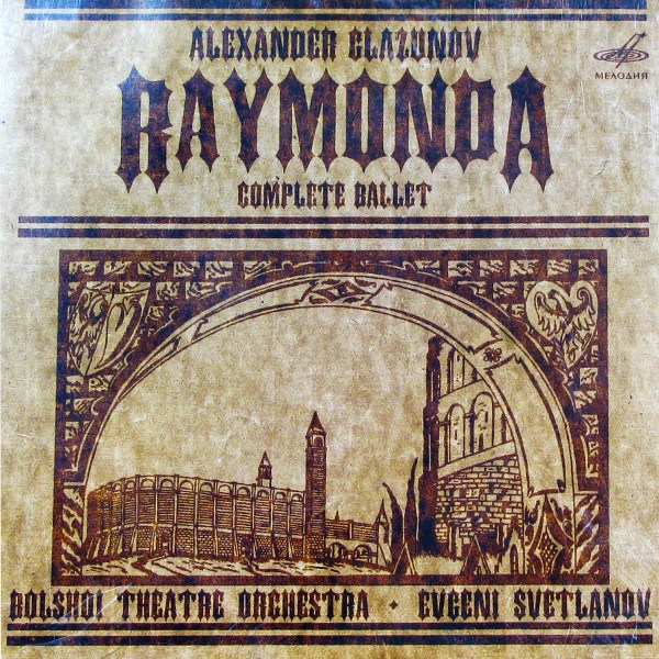 Евгений Светланов (Evgen Svetlanov) - Glazunov: Raymonda (Complete Ballet) (2CD)