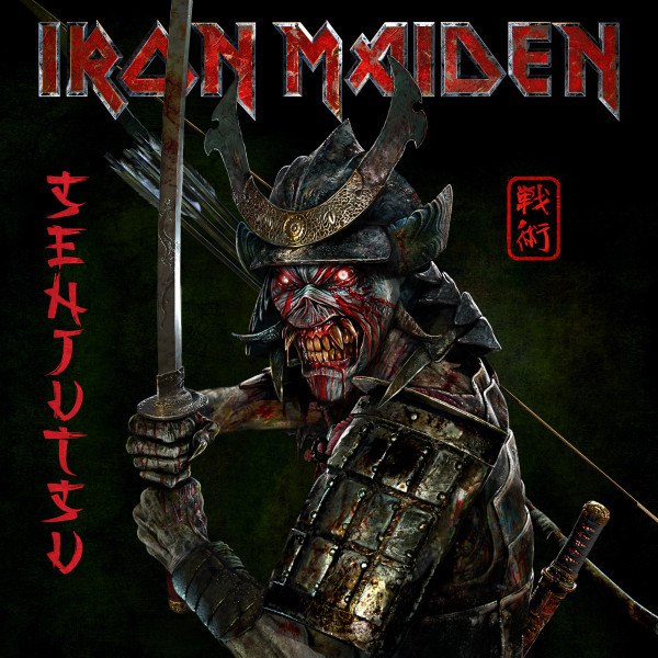 CD Iron Maiden — Senjutsu (2CD, Deluxe Edition) фото