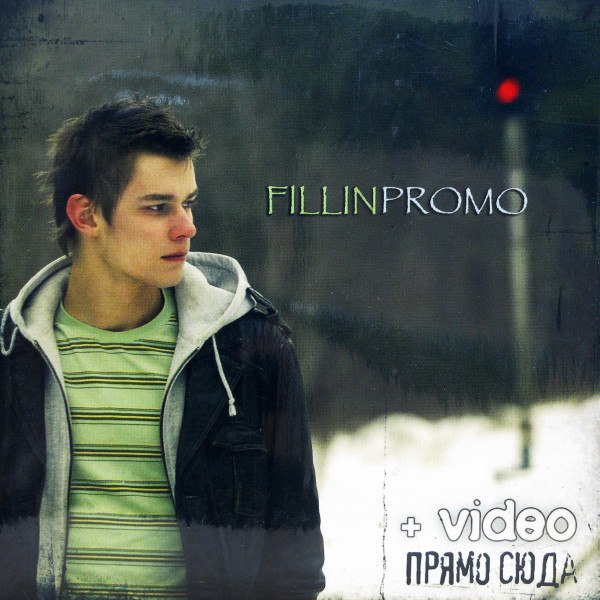 CD Fillin — Promo фото