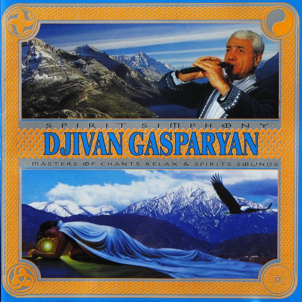 Djivan Gasparyan - Greatest Hits (2CD)