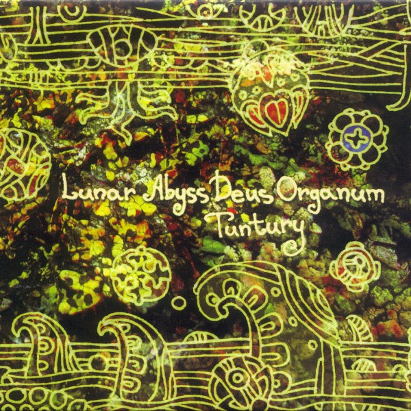 CD Lunar Abyss Deus Organm — Tuntury фото