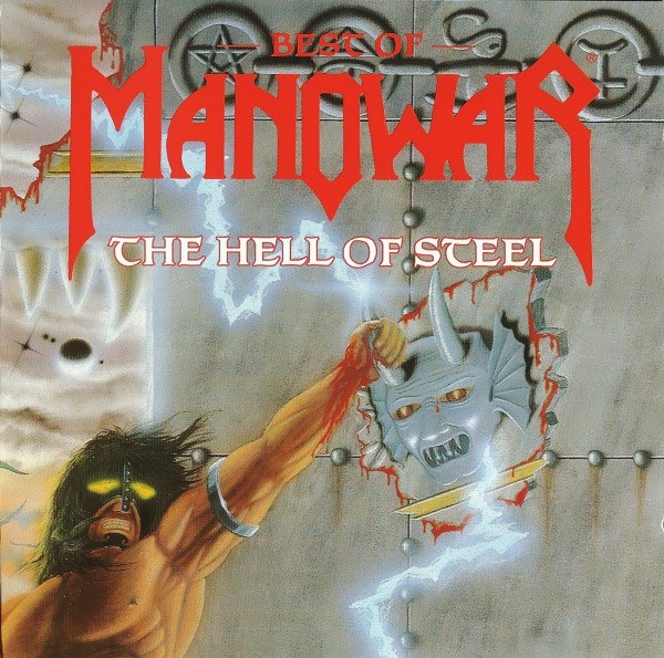 CD Manowar — Hell Of Steel. Best Of Manowar фото