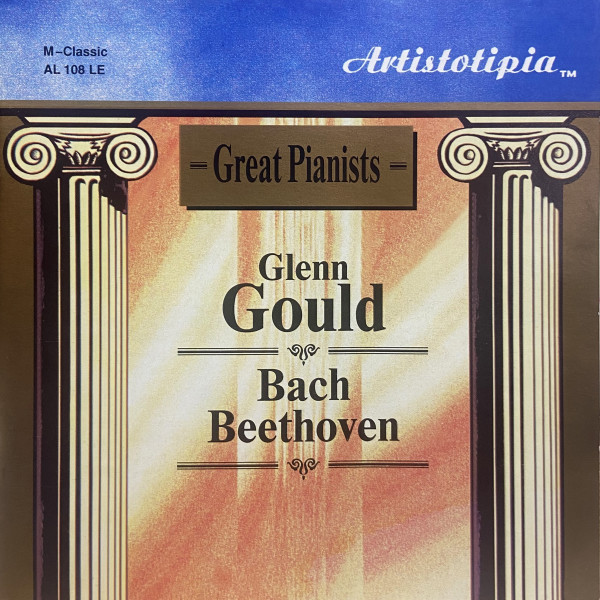 CD Herbert Von Karajan — Bach / Beethoven фото