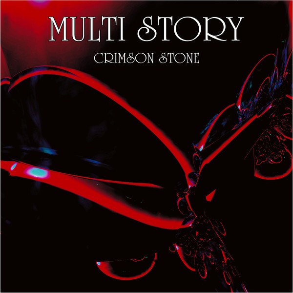 CD Multi Story — Crimson Stone фото