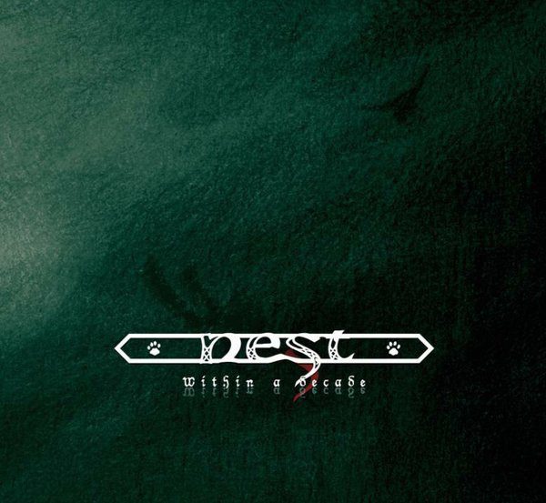 CD Nest — Within A Decade (2CD) фото