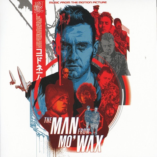 CD Soundtrack — The Man From Mo' Wax (Music From The Motion Picture) фото