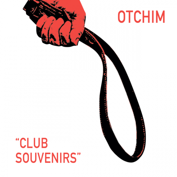 CD Otchim — Club Souvenirs фото