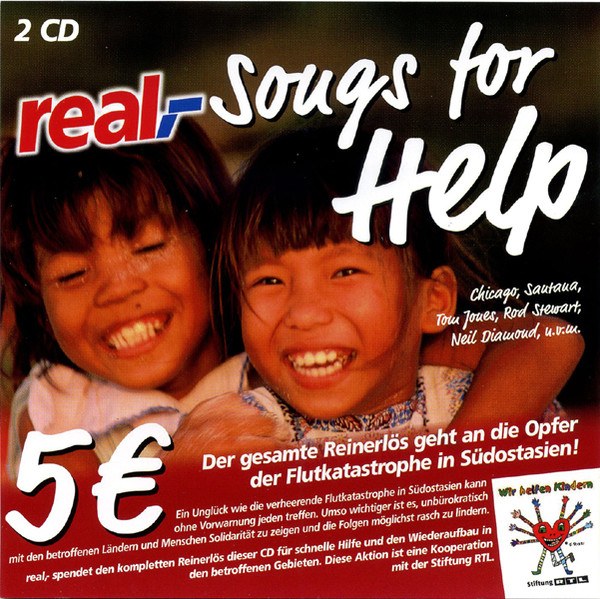 CD V/A — Real,- Songs For Help фото