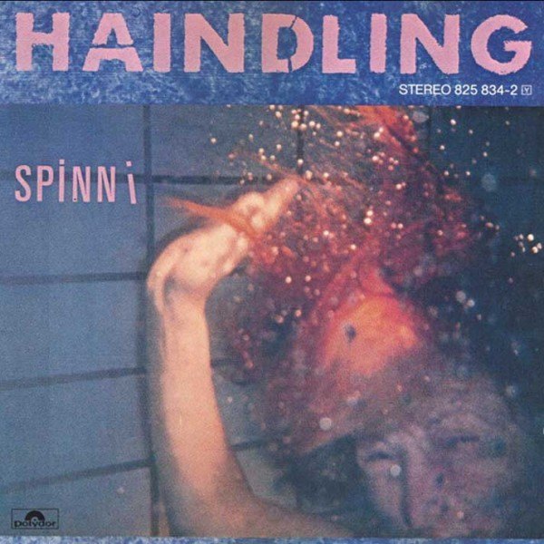 CD Haindling — Spinn I фото