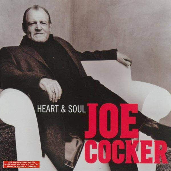 CD Joe Cocker — Heart & Soul фото