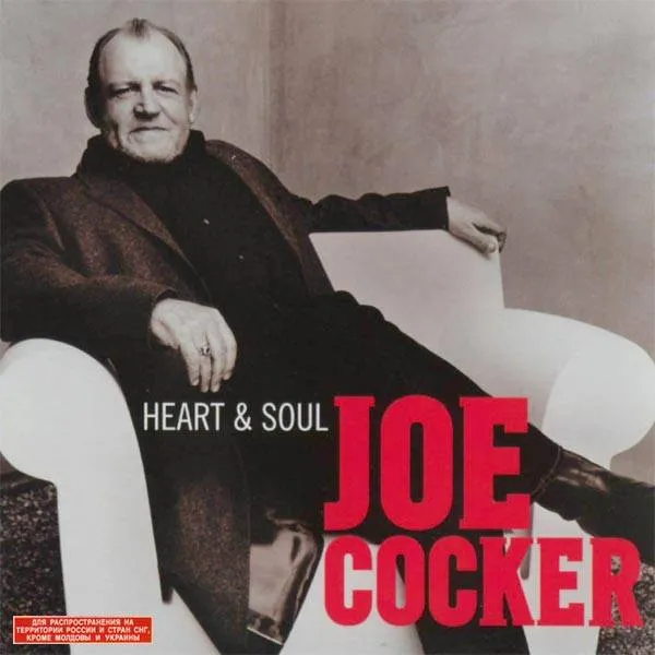 Joe Cocker - Heart & Soul