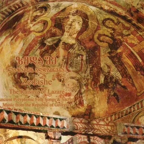 Zedashe - Raising Of Lazarus