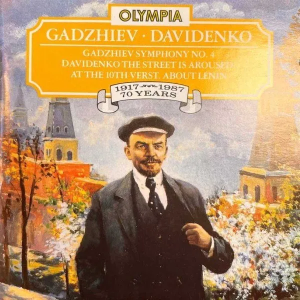 Фуат Мансуров - Gadzhiev / Davidenko: Symphony No. 4 / The Street Is Aroused / At The 10th Verst / About Lenin