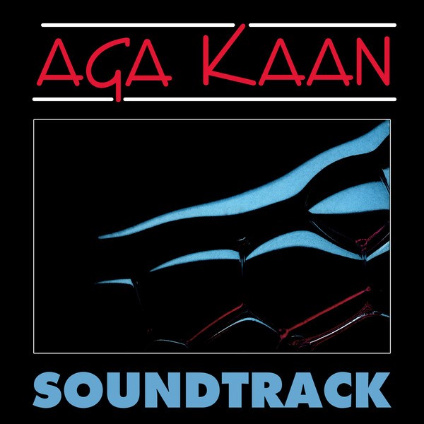 CD Aga Kaan — Soundtrack фото